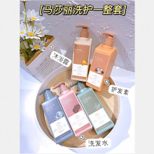 �Rɯ��������ϴ�lˮ�o�l����ԡ¶ȥ��ȥм����420MLϴ�o���b