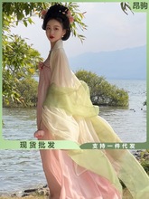 汉服女装大人夏天唐装女款套装新款2023爆款古装仙气飘飘超仙襦裙