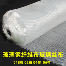 ����䓻��� 02�����w�S�� 25cm�����z�� 04���ܵ��������ӹ����l
