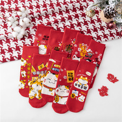 本命年大紅襪子女中筒襪秋冬季純-棉底喜慶紅長襪新年禮物屬兔潮