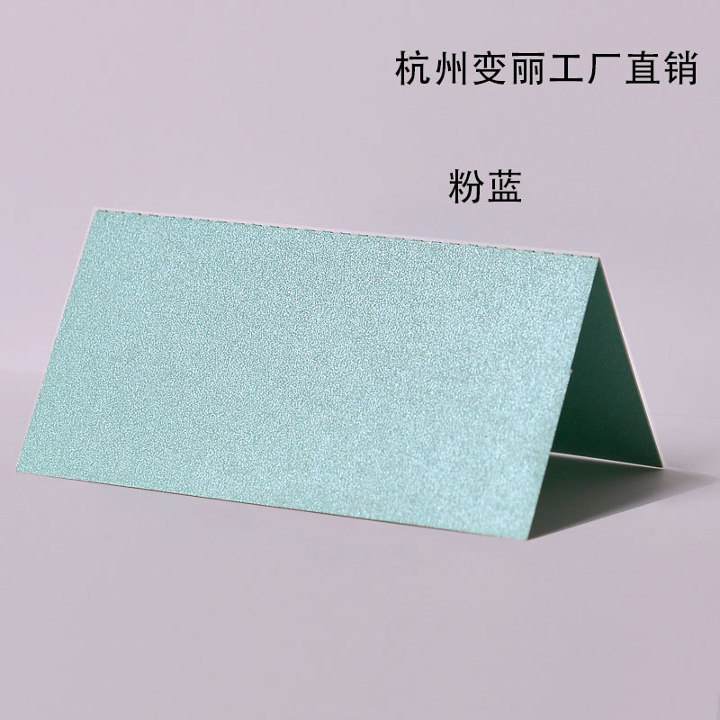 Blanco Puro Blanco Tarjeta de escritura a mano tarjeta de felicitación Tarjeta de tarjeta de felicitación de la tarjeta de mesa tridimensional Tarjeta de asiento hueco láser