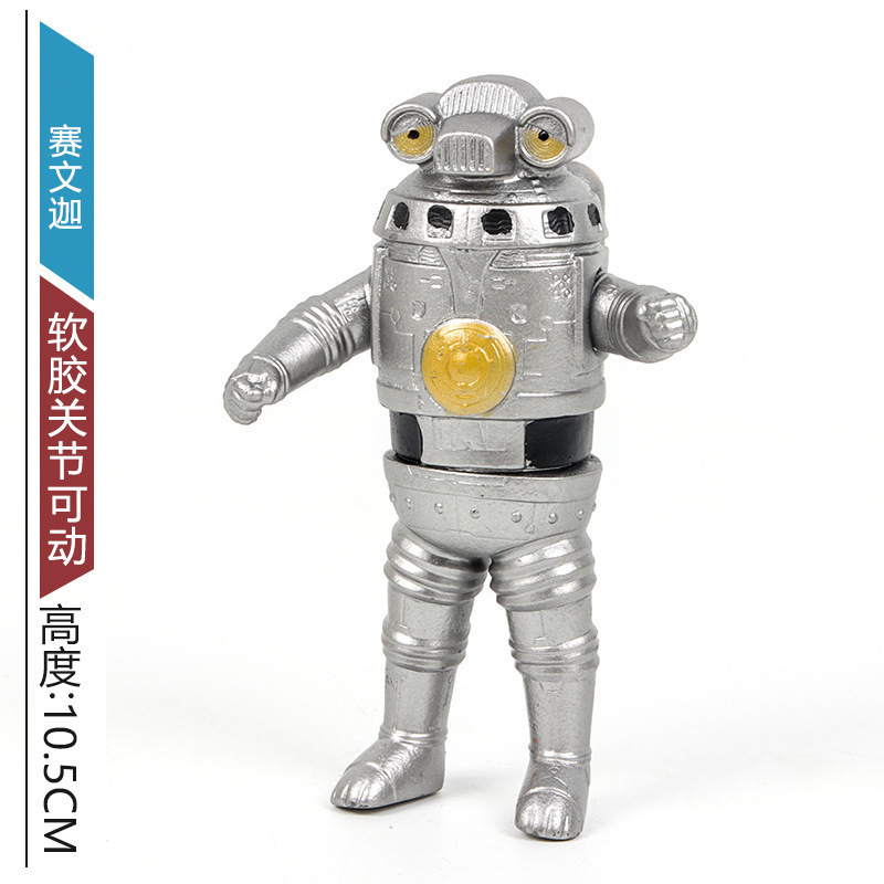 小さなモンスターウルトラマン卸売露店のおもちゃはすべて 10cm ～ 13cm 歳の男の子と子供向けのモンスターおもちゃです|undefined