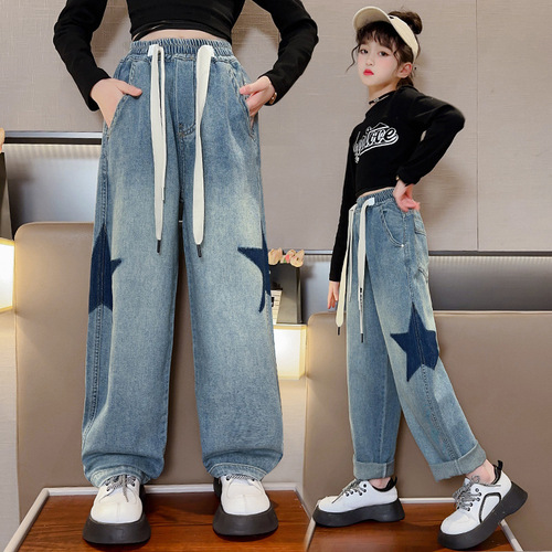 Women's Spring Jeans for Girls - Middle Child Wide Leg Pants, Retro Loose Straight Leg Pants, Versatile High-Waist Loose