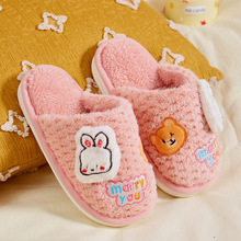 �¿ͯ�ذ���ЬŮ��ͨС�����ӾӼ��҃ȼӽq�Ӻ���Ů��������Ь