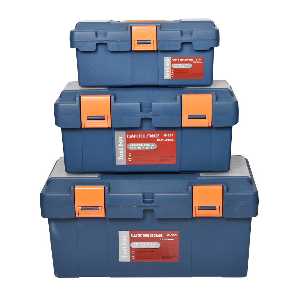 G-530+581+583套装系列 塑料PP 五金工具箱 收纳加厚 CE认证
