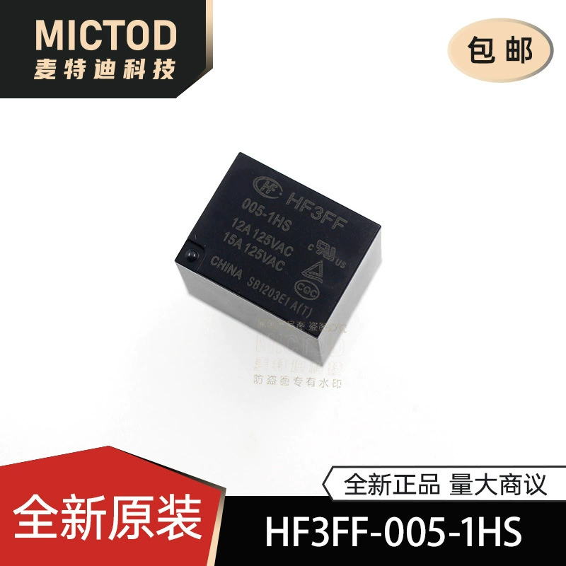 Совершенно новое реле Hongfa JQC-3FF-005-1HS-(4 контакта), оригинальное, большое количество, договорная цена