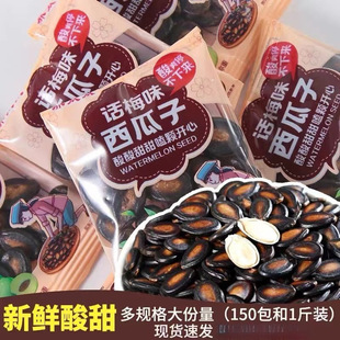 ��̫̫Ԓ÷��������ζ�����Ѫ�С���bС����ɢ�b������ʳ��؛��؛