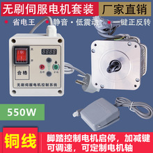 şoˢ늙C ŷ늿b ľCе܇荹CɰC