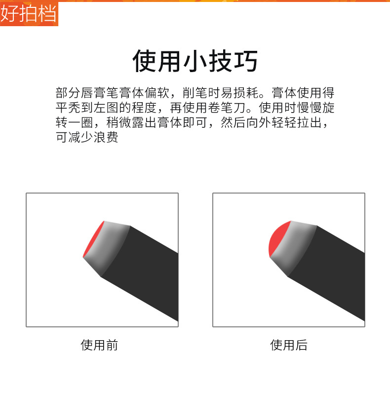 详情图8.jpg