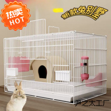 ���ӻ\���û\�҃ȼ��ô�̖���m�i�����Ԅ���S�B��С�����øC