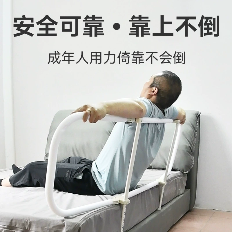 Handheld protective sides for traveling, one-sided foldable fence