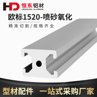 1520���I�X�Ͳ��Ԅӻ����1520�X�Ͻ������X�Ͻ��X�Ͳ�15*20