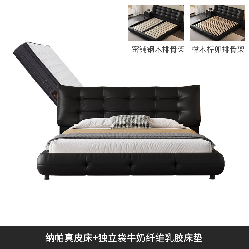 Cama de cuero de buey negro minimalista italiana, cama principal, cama queen, atmósfera de alta gama, cama de boda de envoltura suave, cama de boda doble, cama queen image 16