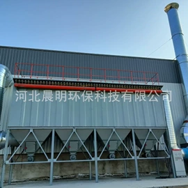 废气处理设备;不脱硫除尘;废气吸附装置