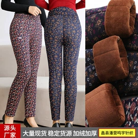 打底裤;男式棉裤;女式马甲