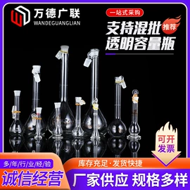 试管、滴管;实验室耗材;其他实验室品