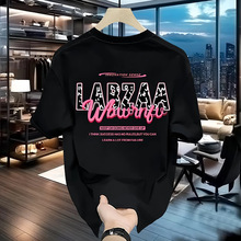 【高品质韩版】夏季新款重磅短袖个性网红百搭宽松男士大码半袖