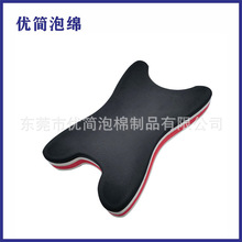 eva�^��ቺ����eva����ģ���������a