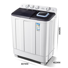 ���ð¿�'˹HB100P165-A17866���Զ����������������˫Ͱ������