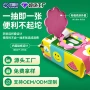 儿童加厚婴幼儿定制湿巾