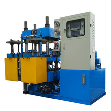 08SKM平板硫化机 塑料塑化成型机橡胶加硫成型机小型实验室硫化机