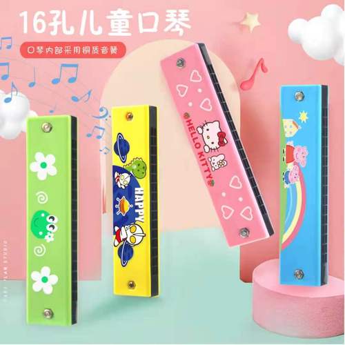 Children's musical instrument toy harmonica wooden painted double row 16 holes 24 holes blowable steel harmonica student playing harmonica
