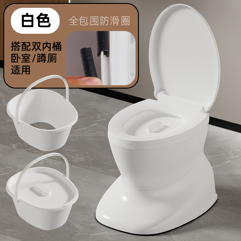 흰색 [인기 판매 모델] 실내 및 쪼그리고 앉는 변기 겸용 - 내하중 200kg 무료 선물 팩