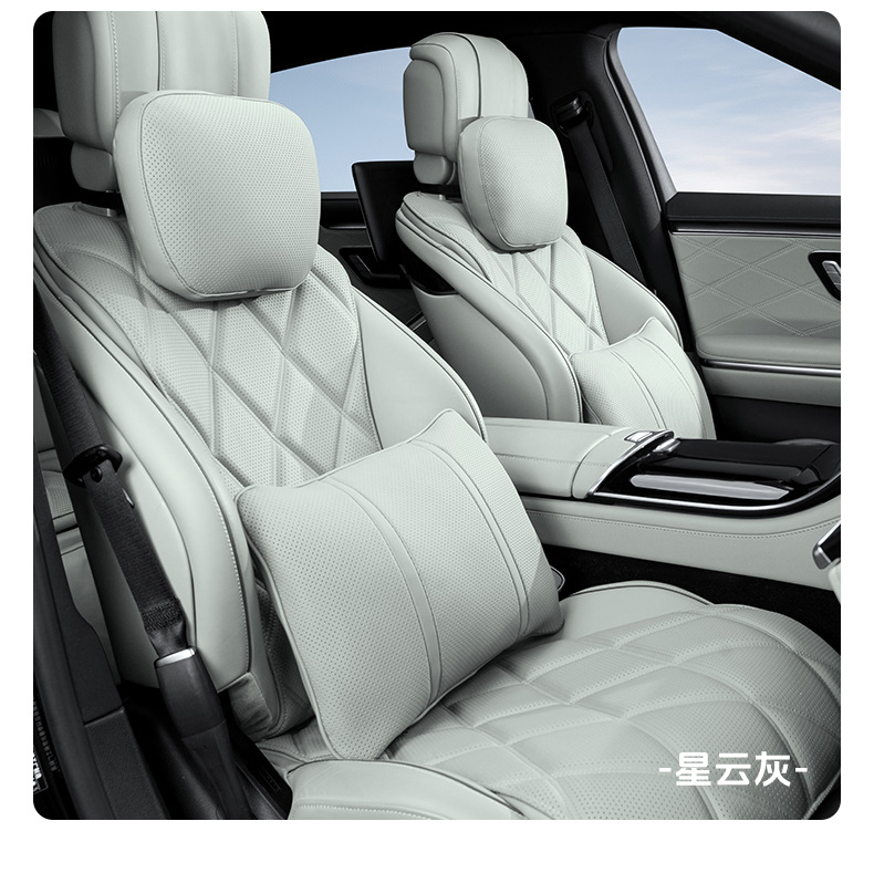 Suitable for Automotive Accessories, Headrest, Nappa Leather, High-End Feel, Maybach S-Class, Aito, Breathable Lumbar Support Cushion