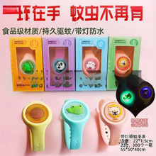 С��������lҹ�� �׃��@С�W����Ʒ ��ͯ�[�ؔ��l���к�