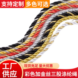 5MM��ɫ�ӽ�z���ɜ�]�K���b���K��Y�Y���K�Y�о��������K�F؛
