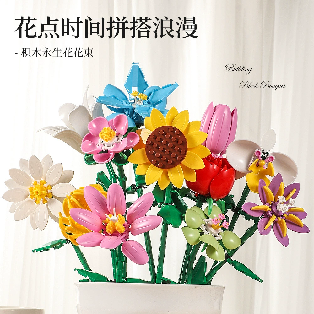 Building Block Bouquet (Lego) — Flower Constructor Kit, Multi-Color Flowers, Giftable