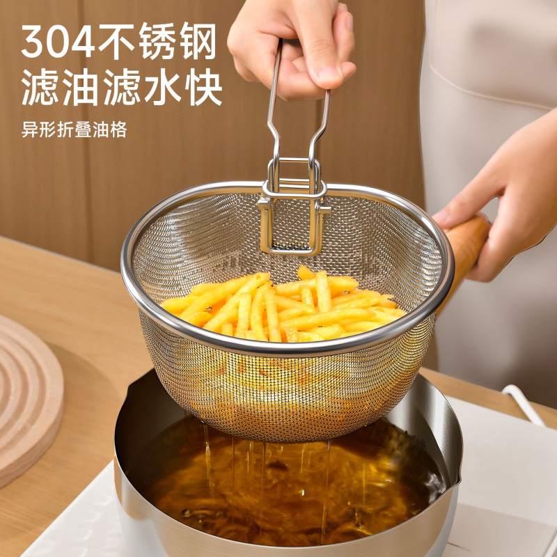 不锈钢可折叠油格家用火锅漏勺厨房漏网过滤网多功能捞面条勺油炸|undefined