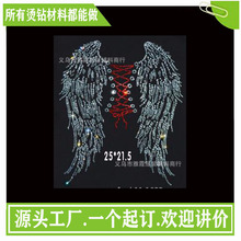 �r�г��C� �C荠C�D���l �C荈D��С��������