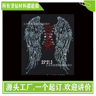 �r�г��C� �C荠C�D���l �C荈D��С��������