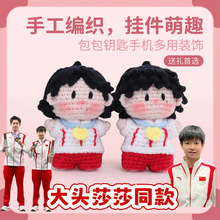 ����W�O�fɯ���^ͬ���h����� 耳׿�ë��ᘿ��Ʒ�������