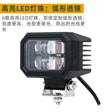 �����ȳ��۹��܇LED�t�⾯ʾ�� 12-80Vһ�־��l�ͅ^����X20