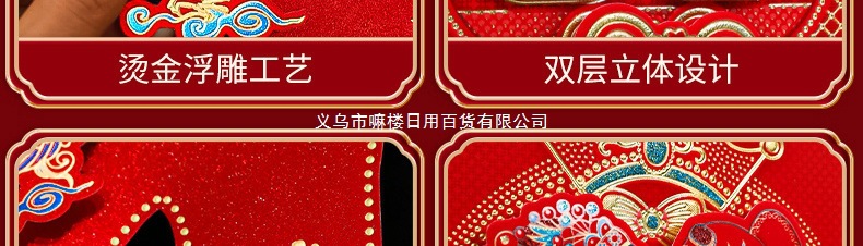 84065a01-0de4-4262-b7de-e448f30e4e34.jpe