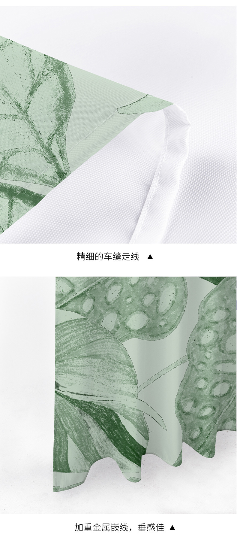 详情模板_04.jpg