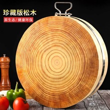 �A�μӺ���ľ�˰匍ľ���ð���N���в˰����ò˶���ľ�����^���