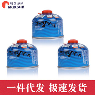 Free Shipping Mai Fresh Outdoor Portable Explosion-proof Flat Gas Tank Portable Alpine High Altitude Picnic Camping Stove Flat Gas Tank