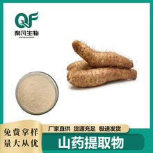 ɽș��ȡ��10:1 ��ʚ��߰ ȫˮ�� ɽș�� ����ă� �ط����� �F؛