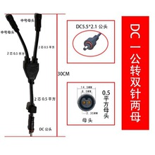 2оY��̫����B�Ӿ� led����·��1��2��ˮ���^ һ�϶���ˮ�B����