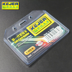 Creative Card Holder for Work ID, Thick Silicone ID Badge, Company ID Card, Student Bus Necklace School ID