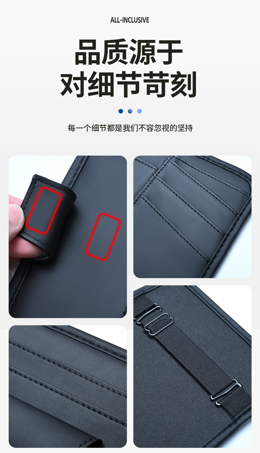 Car Sun Visor Storage Clip, Multi-Functional Car Interior Glasses Clip, Card Holder, Storage Bag, Document Holder, Storage Set