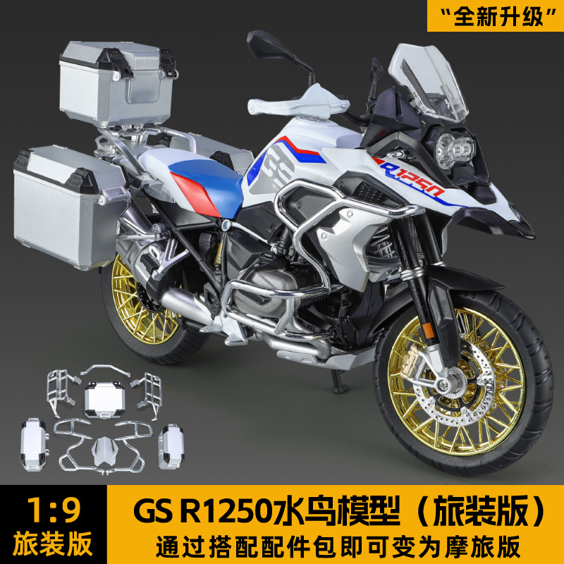 Modelo de motocicleta Kawasaki H2R de aleación realista Huayi 1/12, juguete para niños con sonido y movimiento suave.
