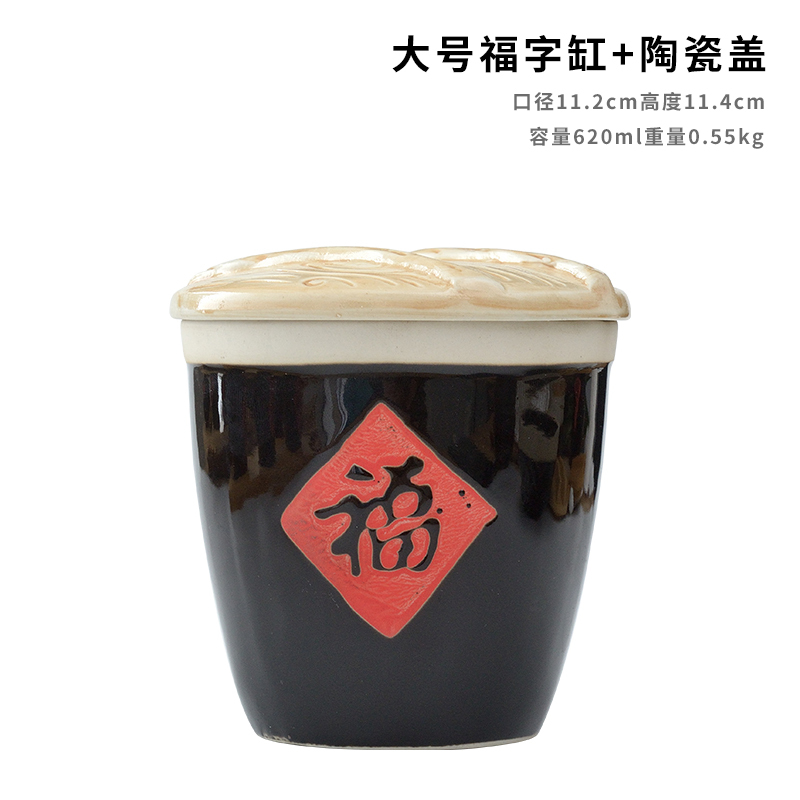 中国のレトロなセラミック磁器の小さな水差し塩ソース瓶セラミック祝福調味料瓶チリ瓶ボックスセラミック調味料塩瓶|undefined
