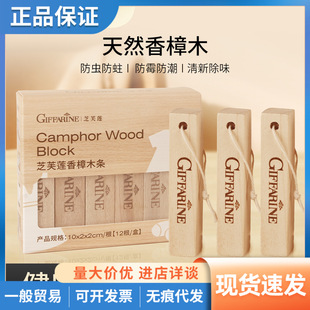 ֥ܽɏ��ľ�l����ζ��ù���x�����Ӽ�����ԭľ�����b12��/��