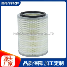 空气滤清器;空调滤清器;柴油滤清器