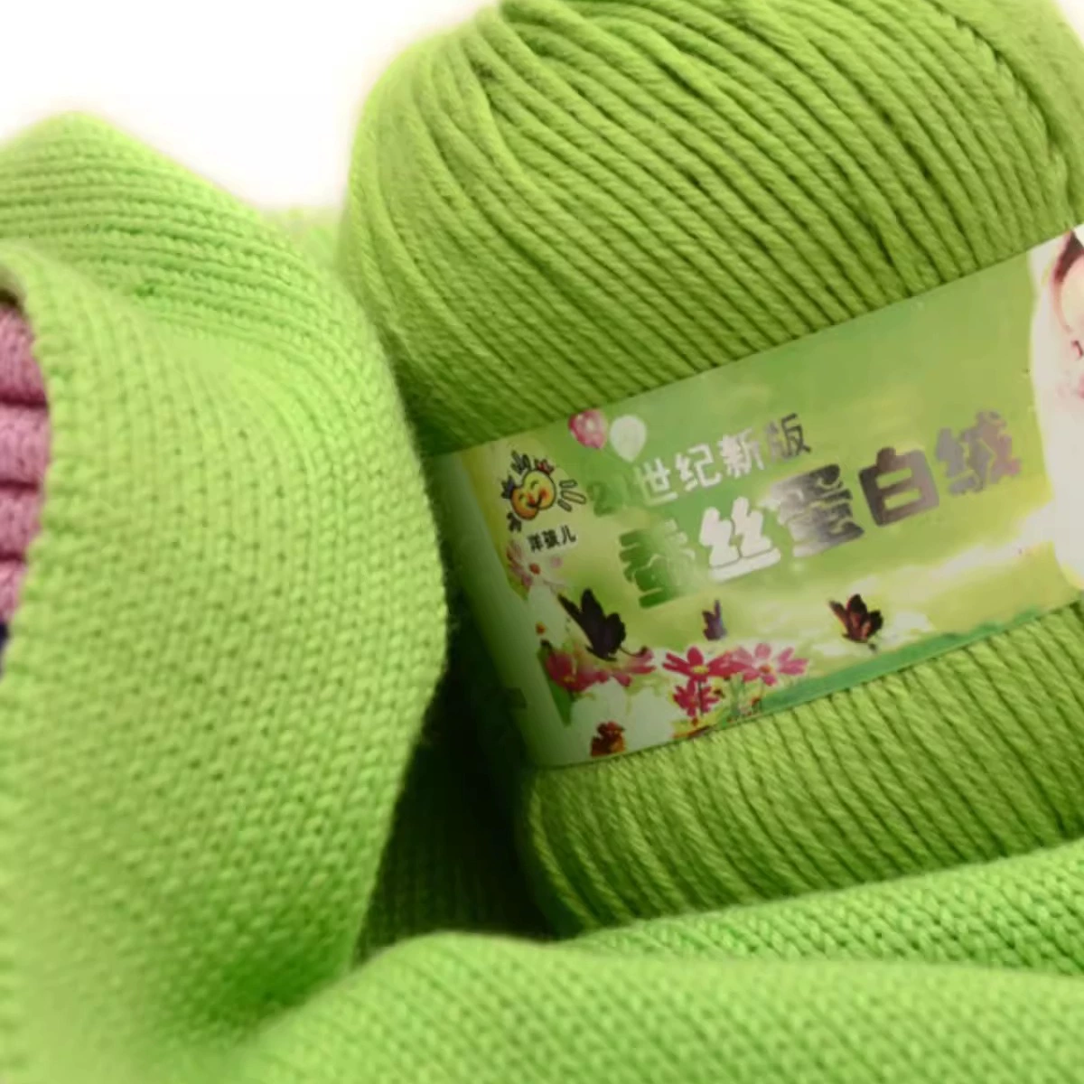 Шелковый протеиновый бархем детское молоко хлопчатобумажная шерстяная нить детское свитер обувь шапка кукла вязание крючком diy тканая сумка