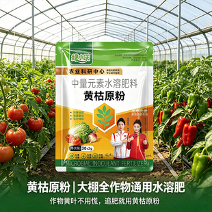�S��Դ���r�����͚������~��ʿ�ή����̿�Ҹ������ͺ�΢�������
